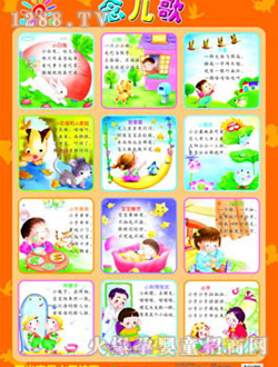 �(y��ng)�⌚ؐ����D