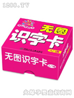 ꖹ⌚ؐ�o�D�W(xu��)��(x��)��