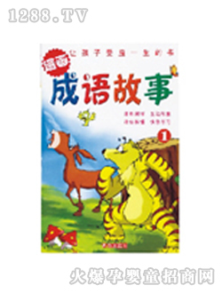 �(y��ng)�⌚ؐ����(hu��)���Z(y��)����