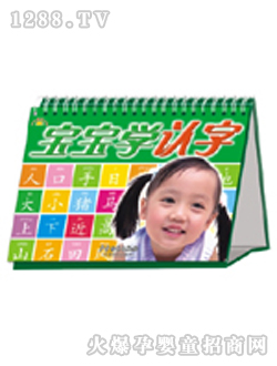 �(y��ng)�⌚ؐ�����W(xu��)�J(r��n)��