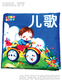 �(y��ng)�⌚ؐ���茚ؐ����(sh��)