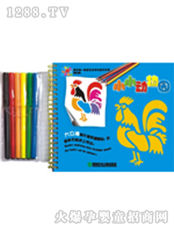 ꖹ⌚ؐ��(m��ng)������