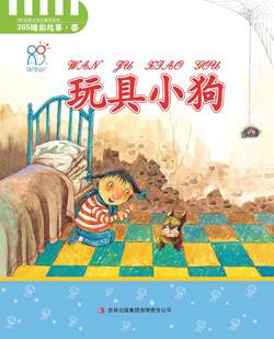 ����ꖹ����С������