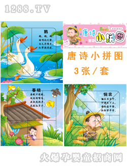 ����(r��n)�(y��ng)�Ⲽ�������r(n��ng)��Сƴ�D