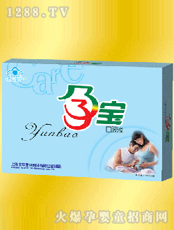 �S���Ќ��I�B(y��ng)Һ