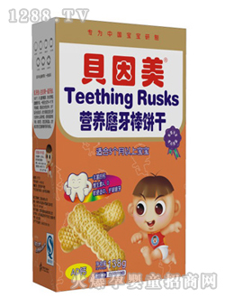 ؐ�����I(y��ng)�B(y��ng)ĥ�����