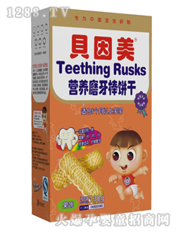 ؐ�����I(y��ng)�B(y��ng)ĥ���