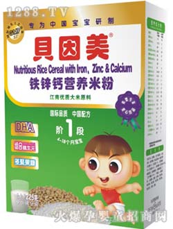 ؐ�����F�\�}�I�B(y��ng)�׷�