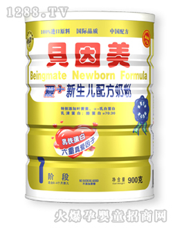 ���b��(��i)+�������䷽�̷�