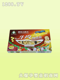 ���׃��䷽ţ�������