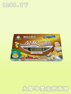 ���׃��䷽�s�Z������