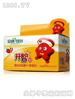 �_�ǽ�ĸ�\�׽�Ƭ��ݮζ