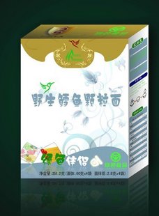 �G����Ұ���L�~�w����2��