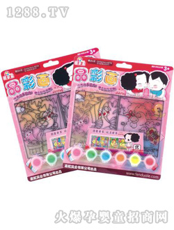 �������������ʮ�5202