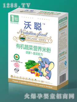 ������ЙC(j��)�I(y��ng)�B(y��ng)�׷�1-1��