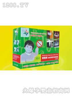 �����Ű��o���b