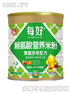 ÿ��ه������߶�S�I�B(y��ng)�׷�