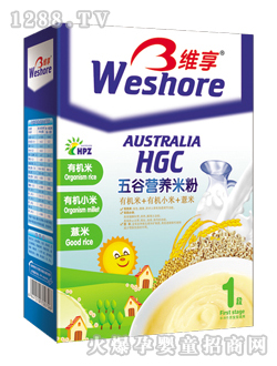 �S����ȠI(y��ng)�B(y��ng)�׷��ЙC(j��)��+�u��+�~��