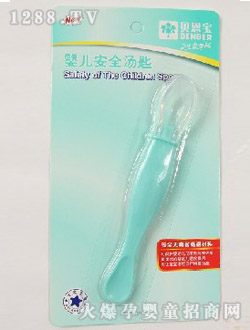 �ۋ뱤�׃���ȫ����