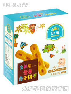 ����ȫ�C�ܠI�B(y��ng)ĥ���