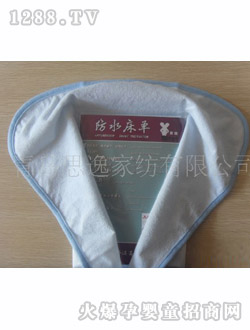 ˼�ݷ�ˮ�����{(l��n)ɫ70x120