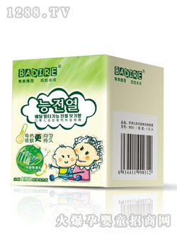 ؐ�ك��๦��늟������