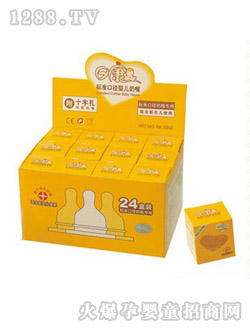 �տ���(bi��o)��(zh��n)�ڏ�ʮ���΋냺����