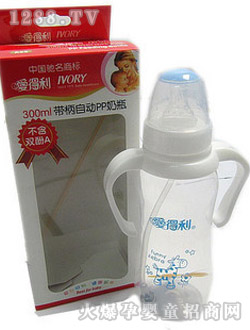 �۵�����������300MLPP��ƿ