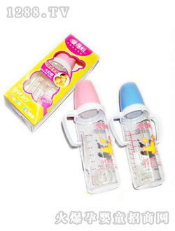 �۵��������D(zhu��n)�ѱ�����ƿ