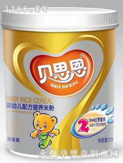 ؐ˼��238g�A���ܹ�2��DHA�t��ɏ�ӠI�B(y��ng)�׷�