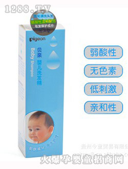 ؐ�H�냺ϴ�l(f��)����ĭ��200ml