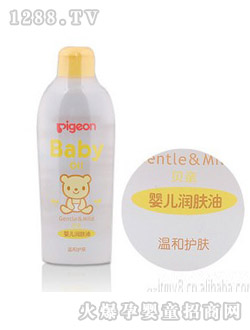 ؐ�H�냺��200ml