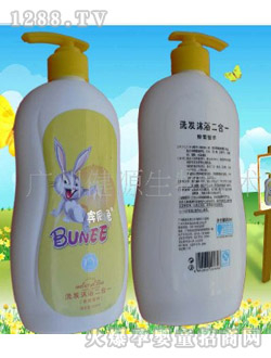 �e����ϴ�l(f��)��ԡ����һ550ML