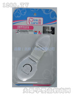 Ʒ��(��i)���䌣�÷��o(h��)�i