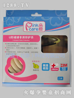 Ʒ��(��i)U�β������÷��o(h��)�l