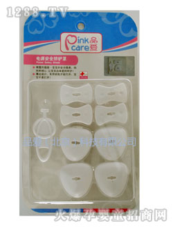 Ʒ��(��i)�Դ��ȫ���o(h��)��