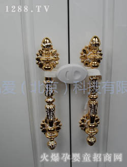 Ʒ��(��i)���{(di��o)�p�_(k��i)���T���o(h��)�iFH-11