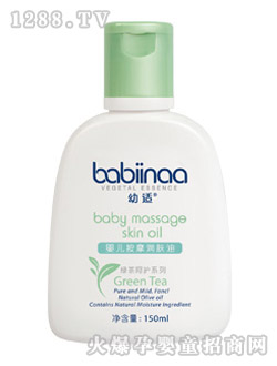 ���m�냺��Ħ��(r��n)�w��150ml