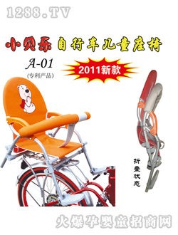 Сؐ��늄�(d��ng)܇��ͯ���γ�ɫ