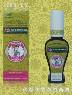 ���H�R��(l��i)���ǋ댚�o(w��)��Һ