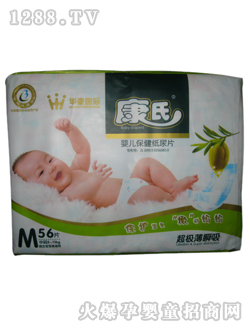 ���ϴ���b����ƬM