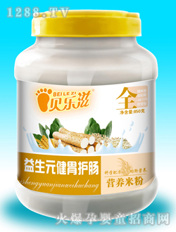 ؐ��������Ԫ��θ�o�c�׷�