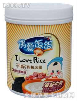 ż��(��i)��̦ţ�❙(r��n)���ЙC(j��)�׷�