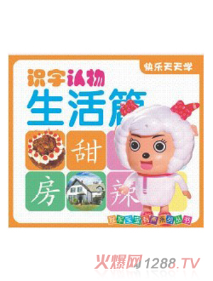 �R(sh��)���J(r��n)������ƪ