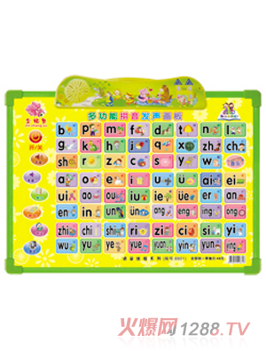 �x���߶๦��ƴ���l(f��)����