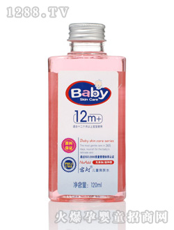 �m��ͯˬ�wˮ12m