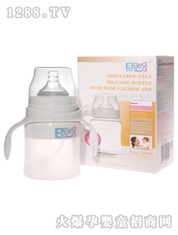 �����ָЌ��ڏ�ֱ�����z��ƿ120ml