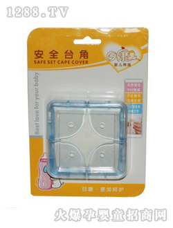 �տ��_�Ƿ�ײ��