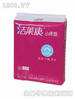 ���R���a(ch��n)�D�|�o(h��)��|