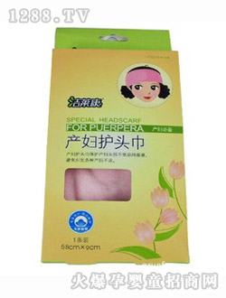 ���R���a(ch��n)�D��(zhu��n)���o(h��)�^��